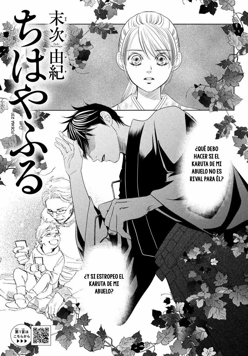 Chihayafuru capítulo 231, página 2