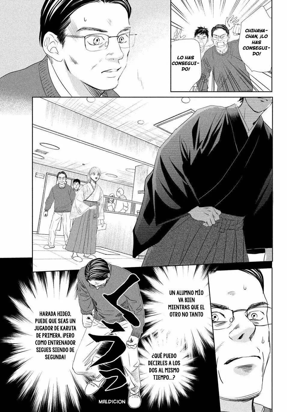 Chihayafuru capítulo 231, página 4