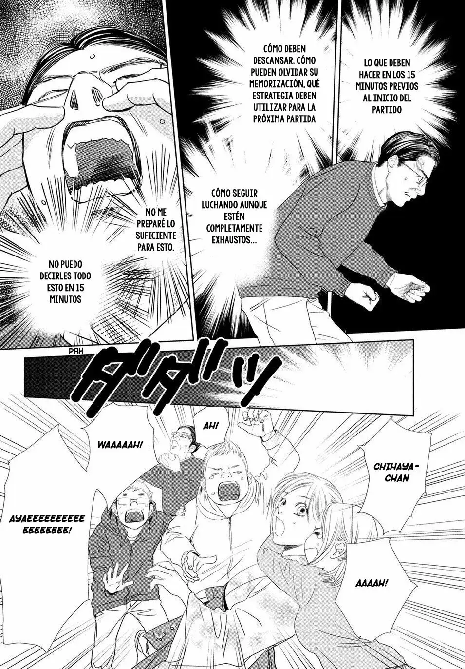 Chihayafuru capítulo 231, página 5