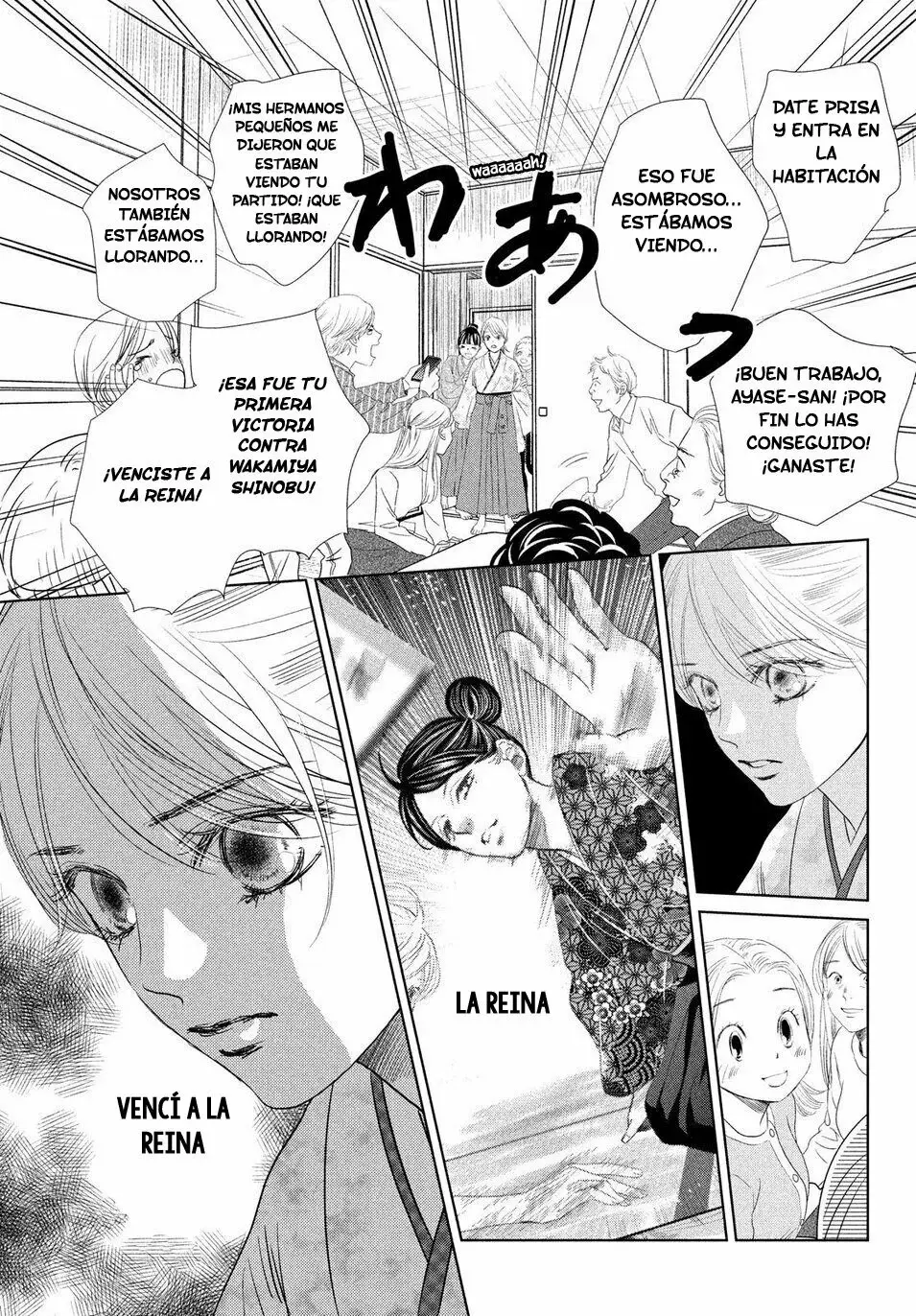 Chihayafuru capítulo 231, página 6