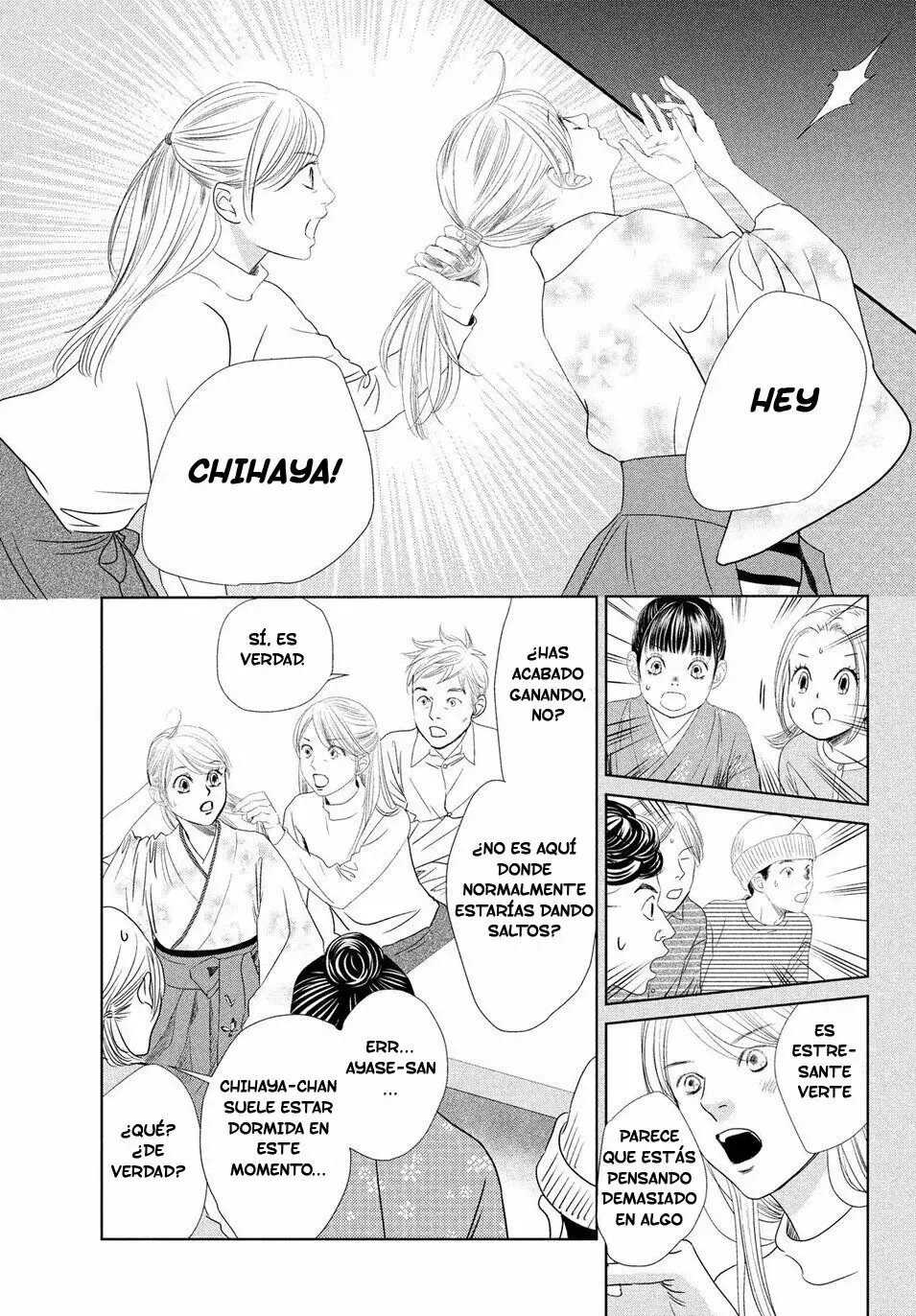 Chihayafuru capítulo 231, página 12