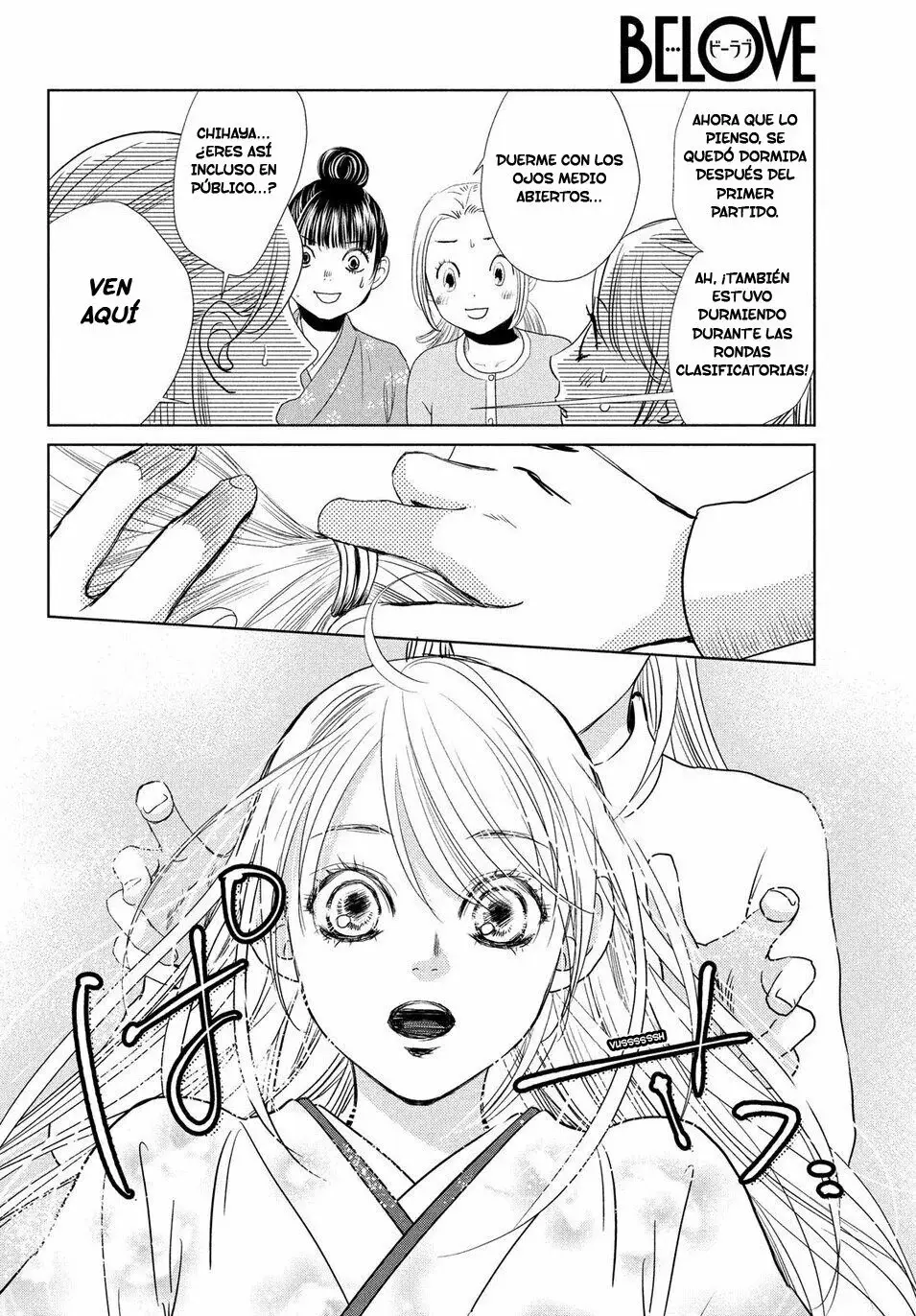Chihayafuru capítulo 231, página 13