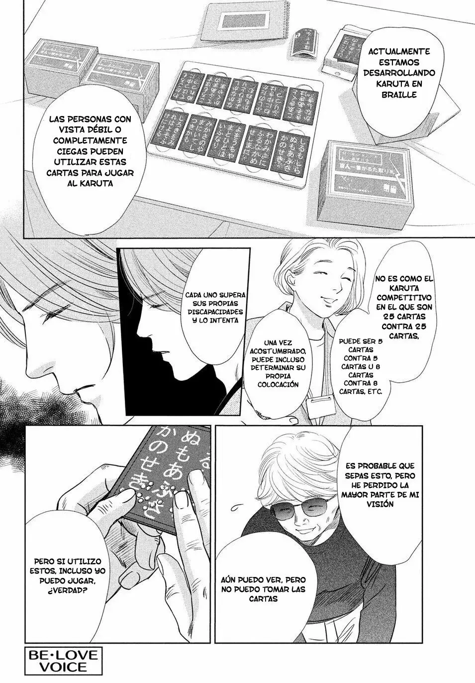 Chihayafuru capítulo 231, página 19