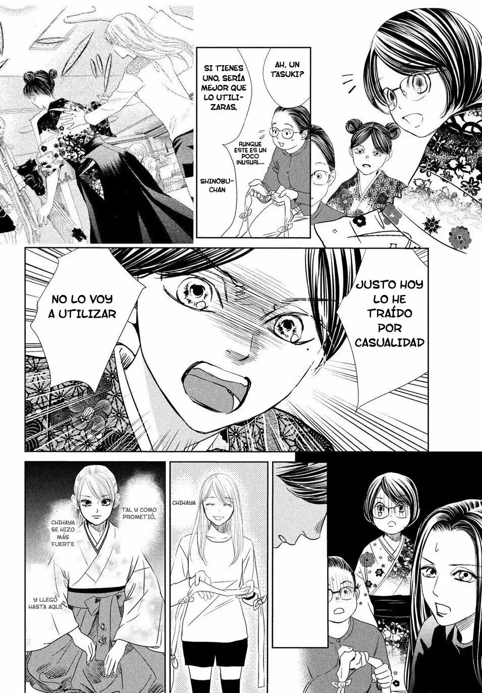 Chihayafuru capítulo 231, página 23