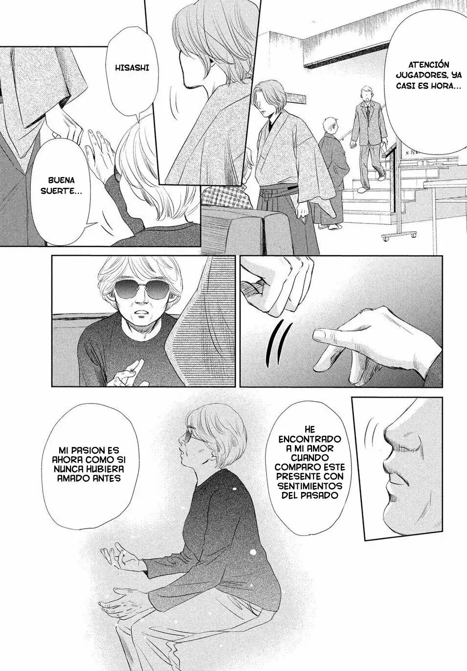Chihayafuru capítulo 231, página 26