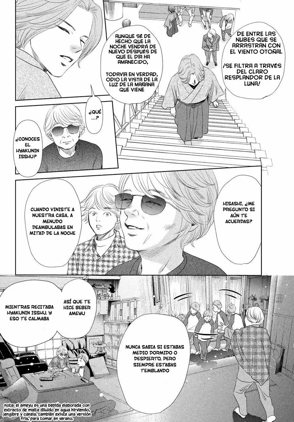 Chihayafuru capítulo 231, página 27
