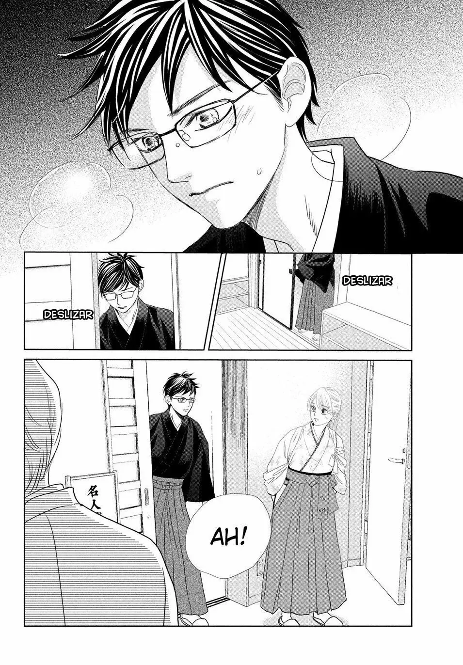 Chihayafuru capítulo 231, página 31