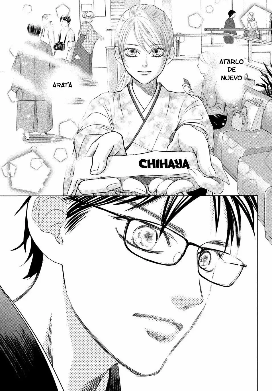 Chihayafuru capítulo 231, página 34