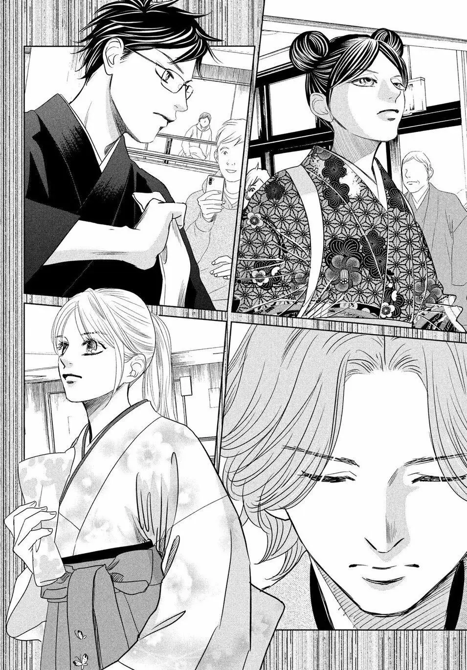 Chihayafuru capítulo 231, página 37