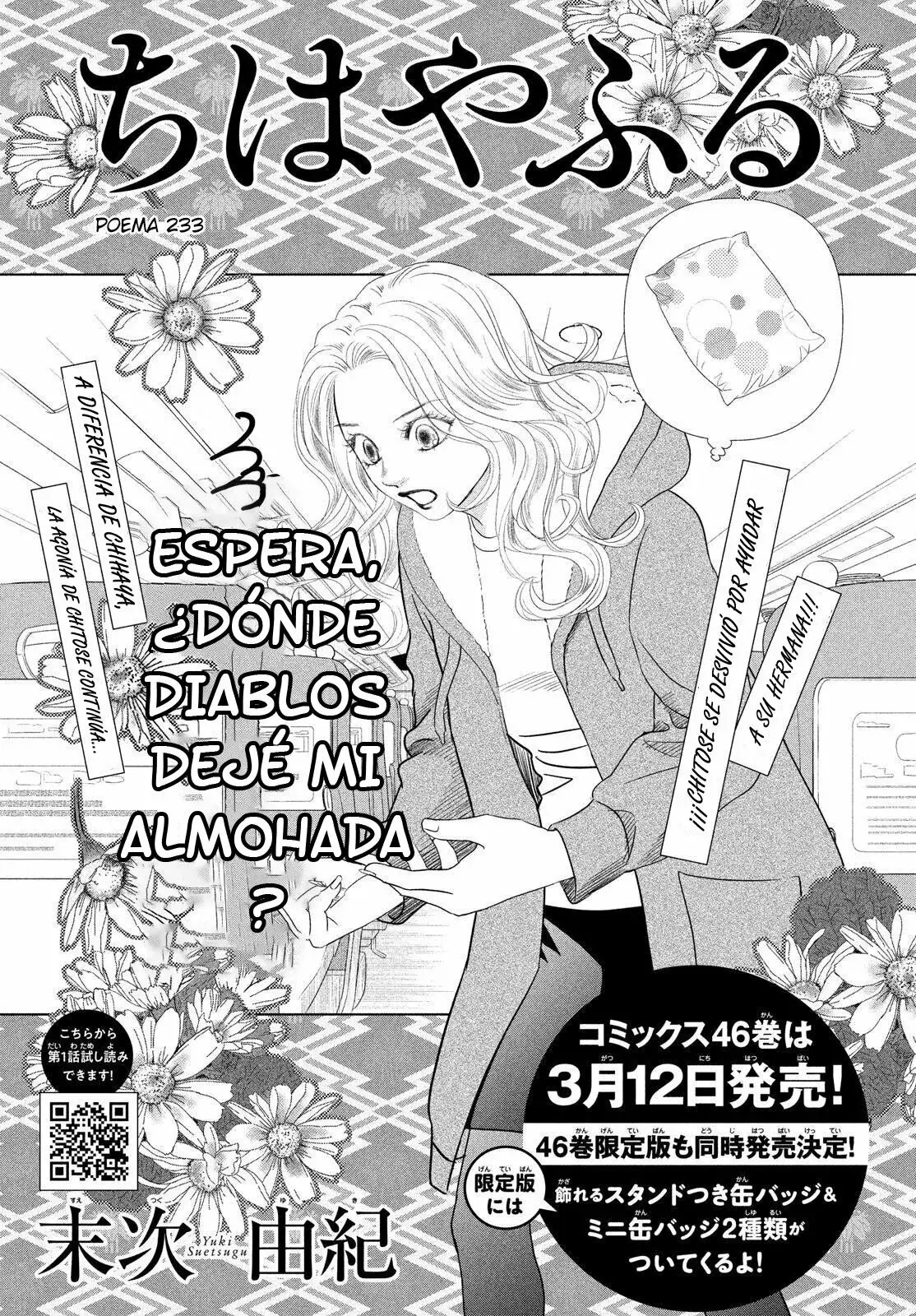 Chihayafuru capítulo 232, página 3