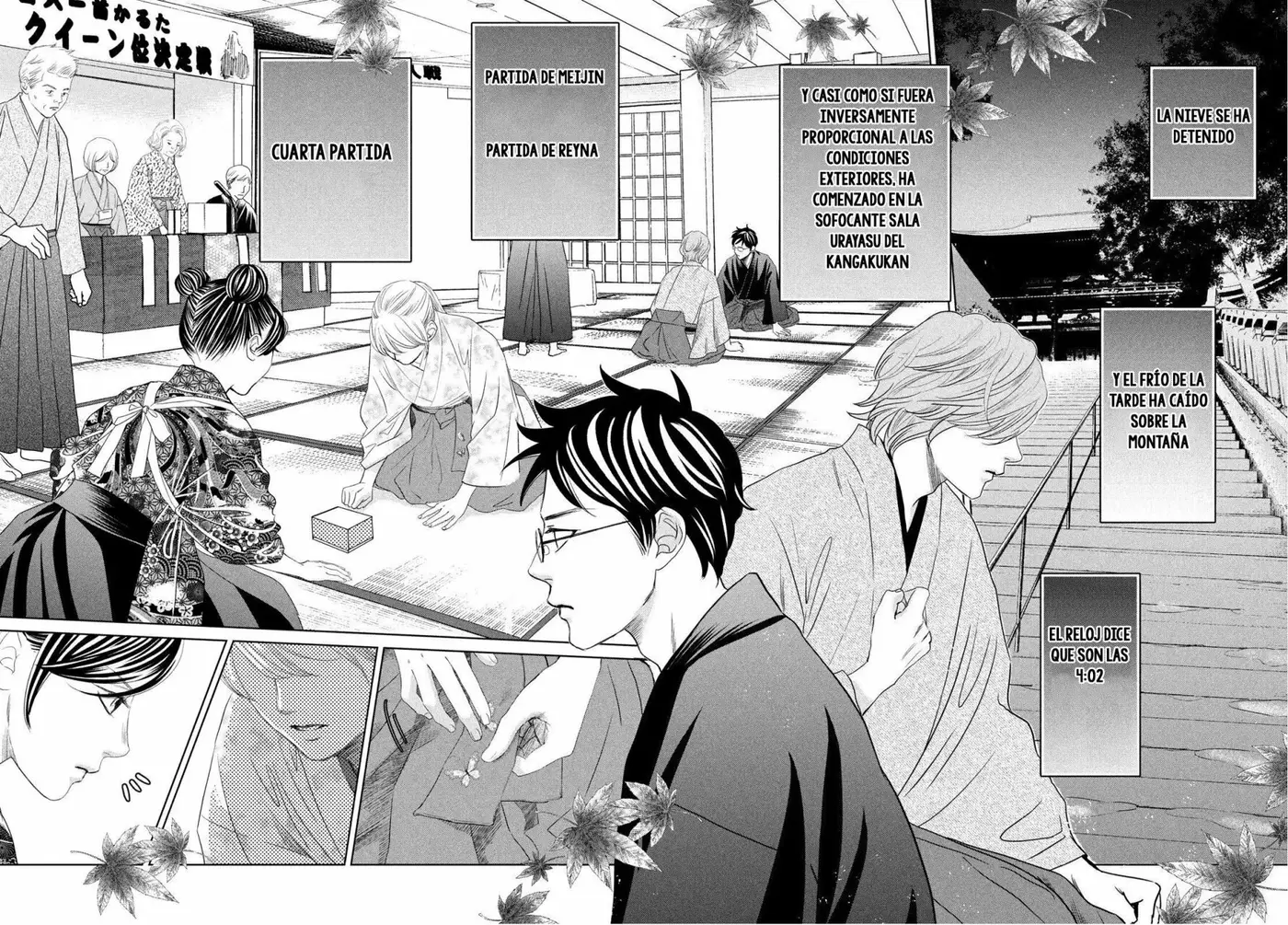 Chihayafuru capítulo 232, página 4