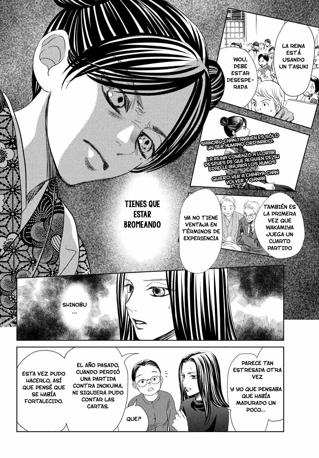 Chihayafuru capítulo 232, página 7