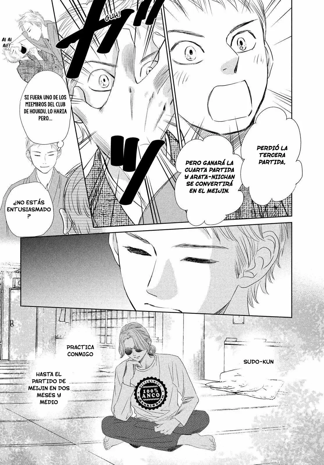 Chihayafuru capítulo 232, página 13