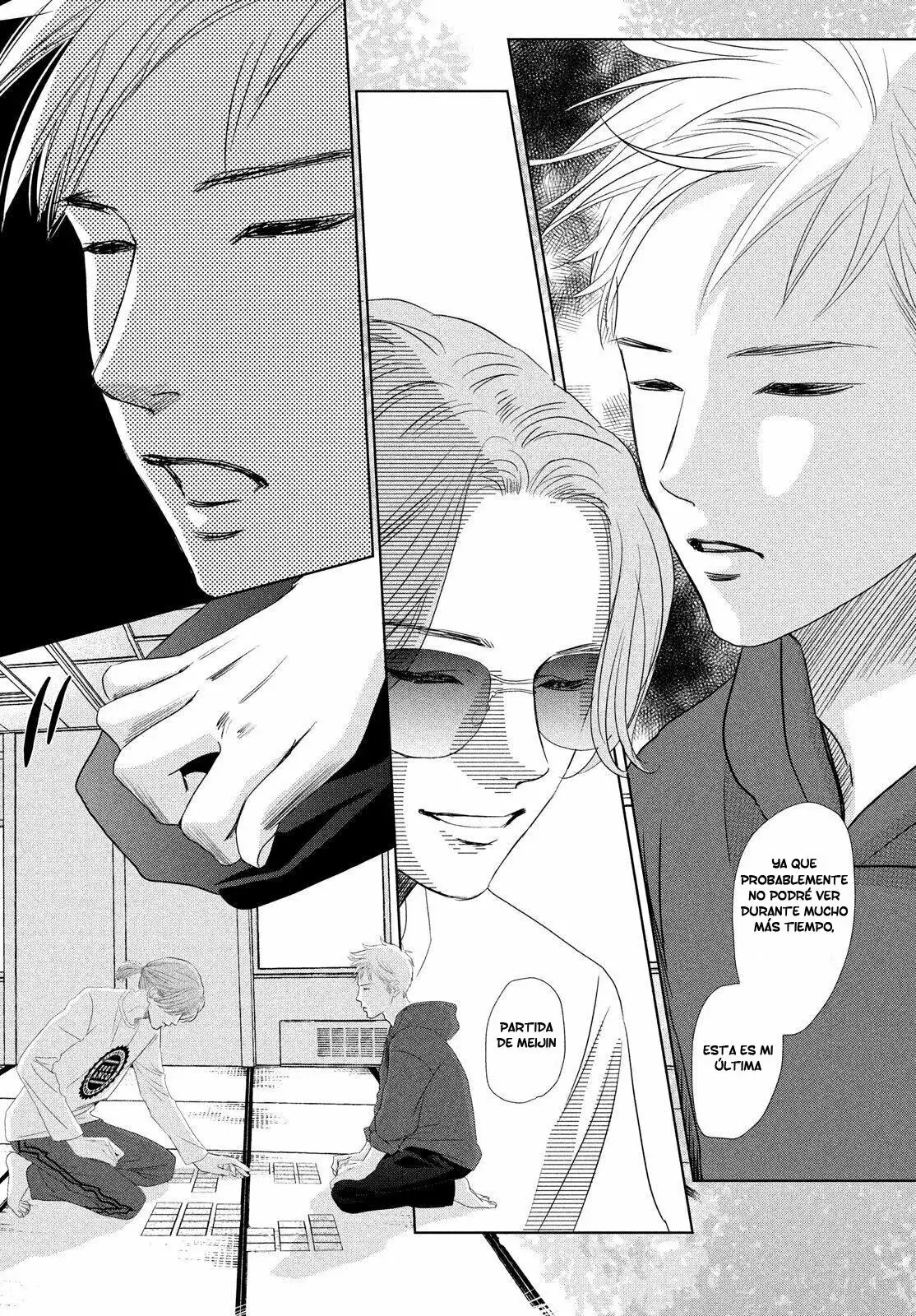 Chihayafuru capítulo 232, página 15