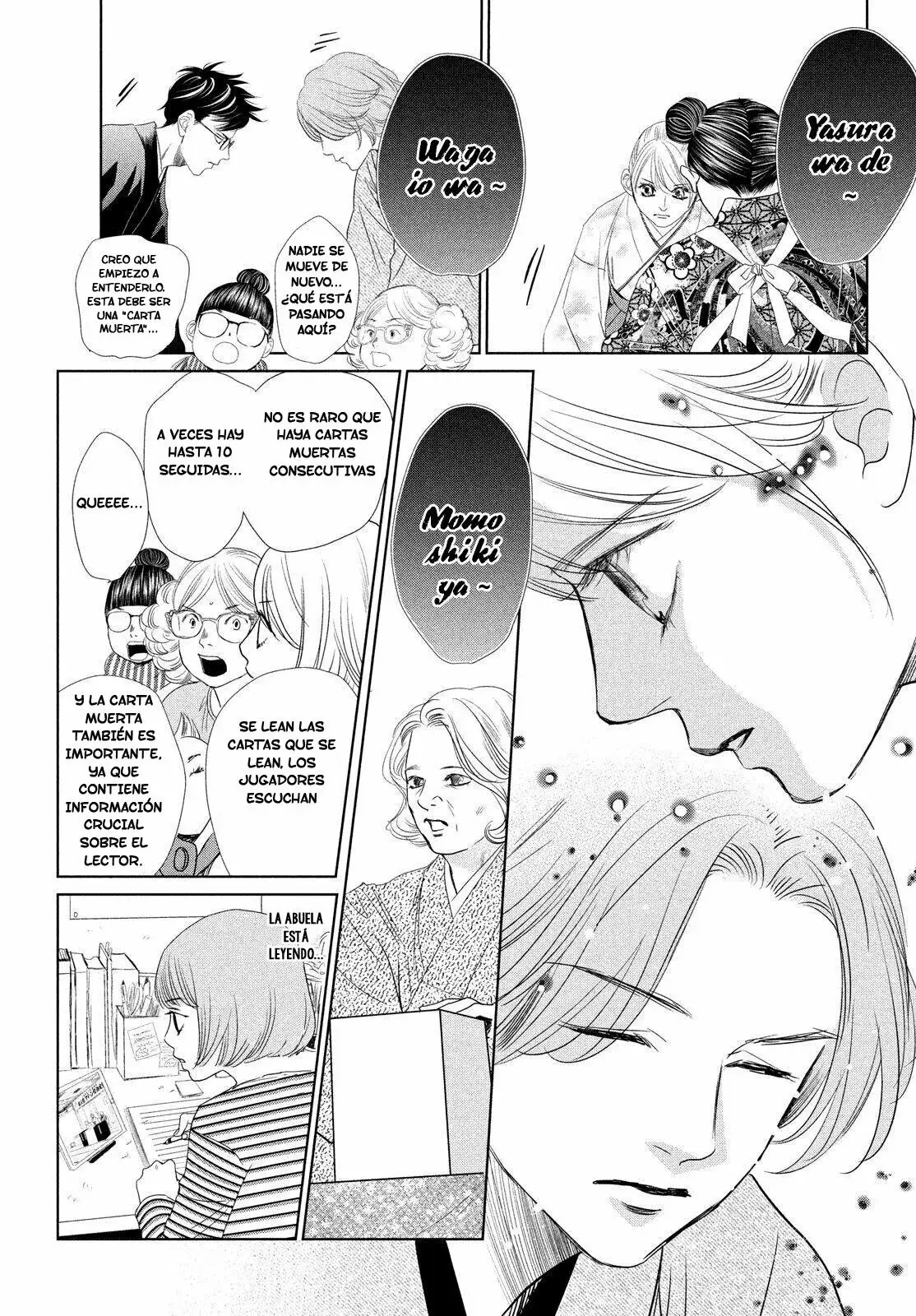Chihayafuru capítulo 232, página 18