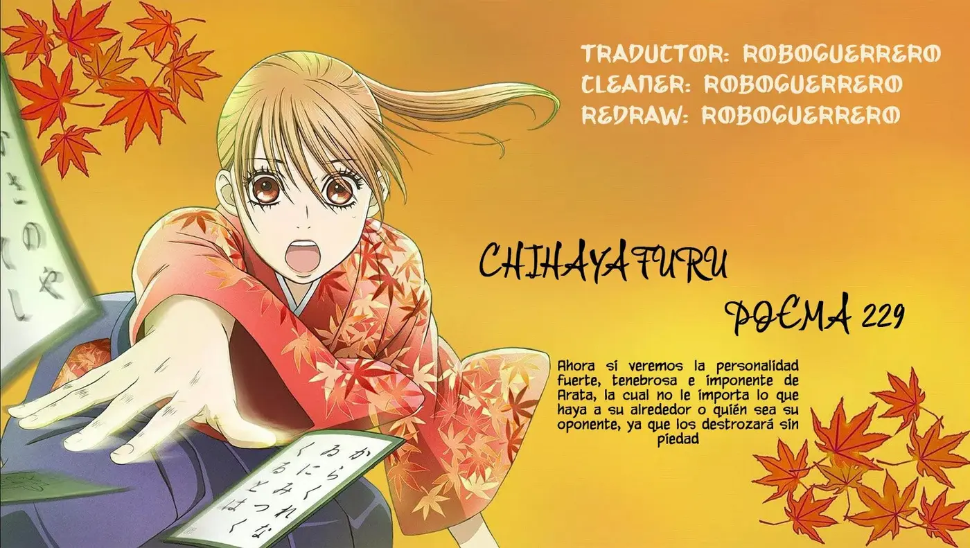 Chihayafuru capítulo 233, página 1