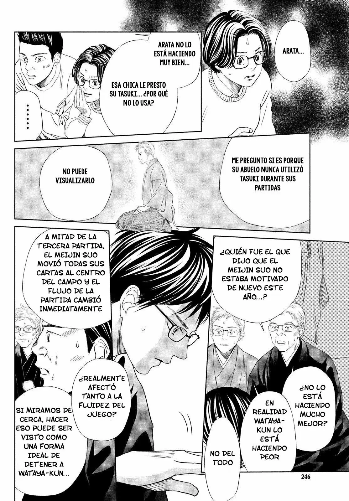 Chihayafuru capítulo 233, página 7