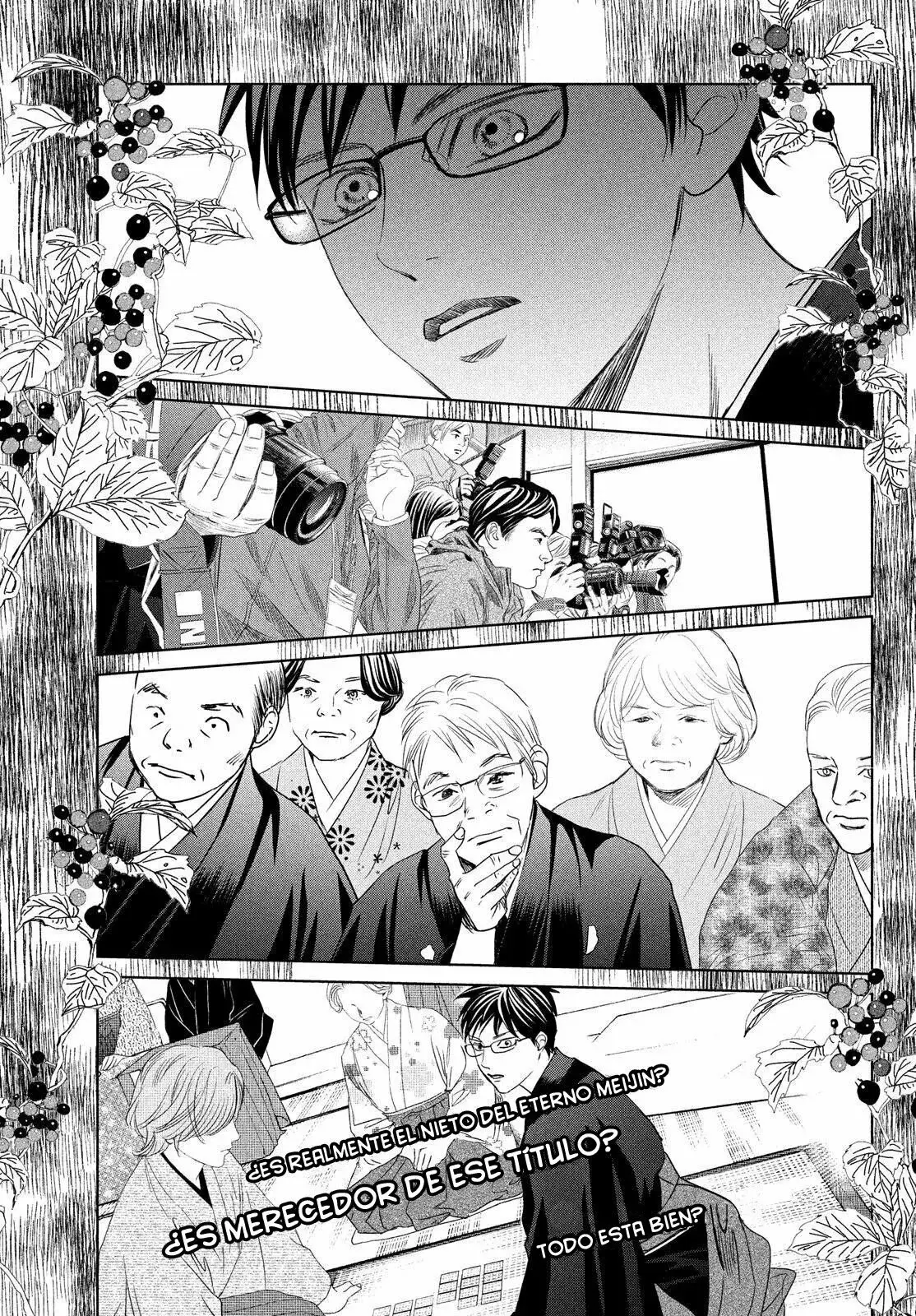 Chihayafuru capítulo 233, página 14