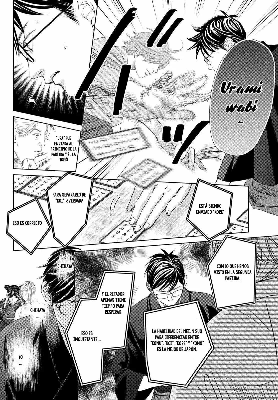 Chihayafuru capítulo 233, página 15