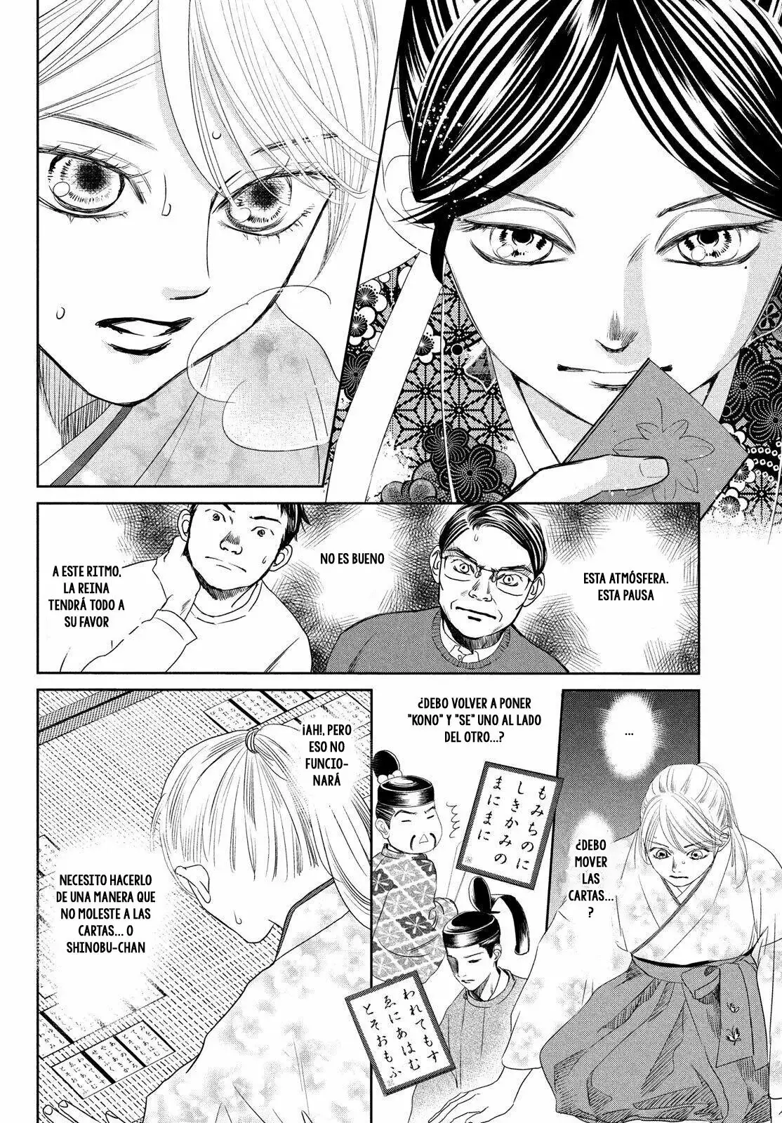 Chihayafuru capítulo 233, página 23