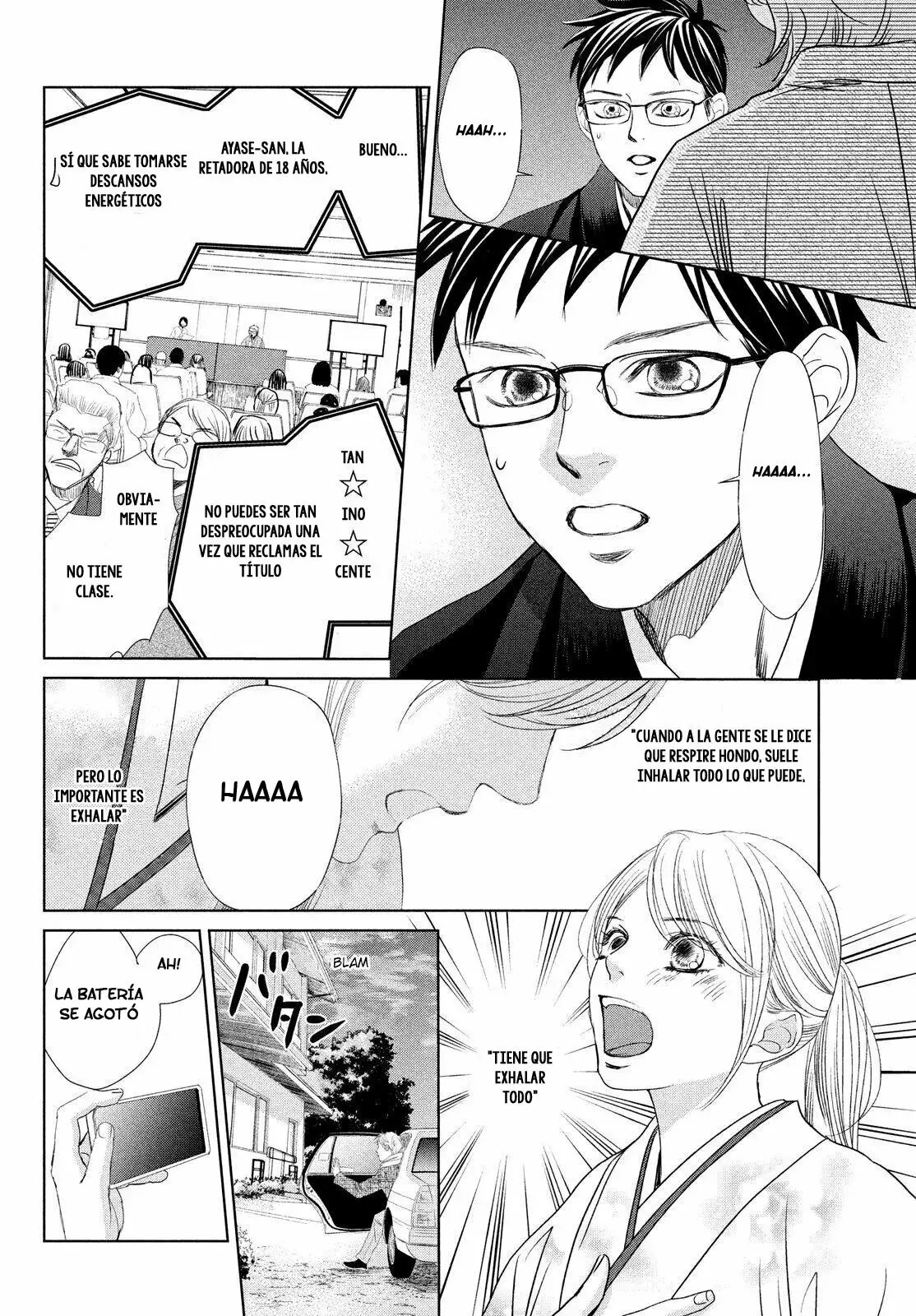 Chihayafuru capítulo 233, página 27