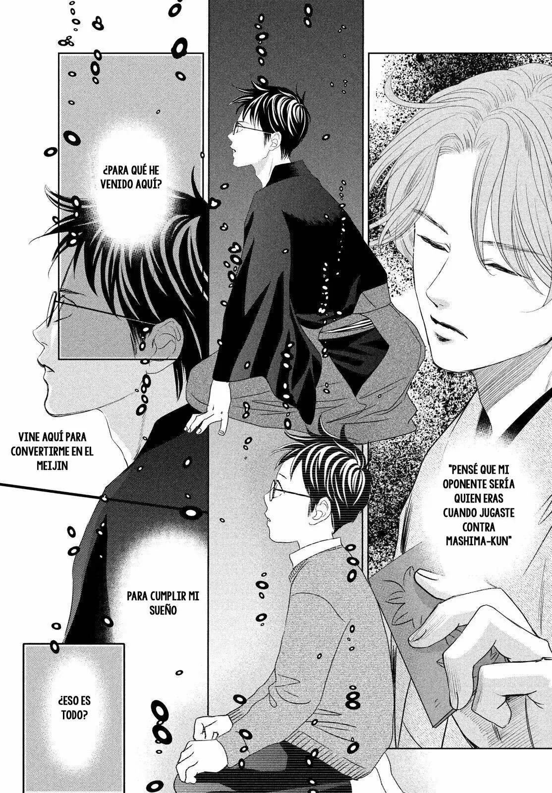 Chihayafuru capítulo 233, página 32