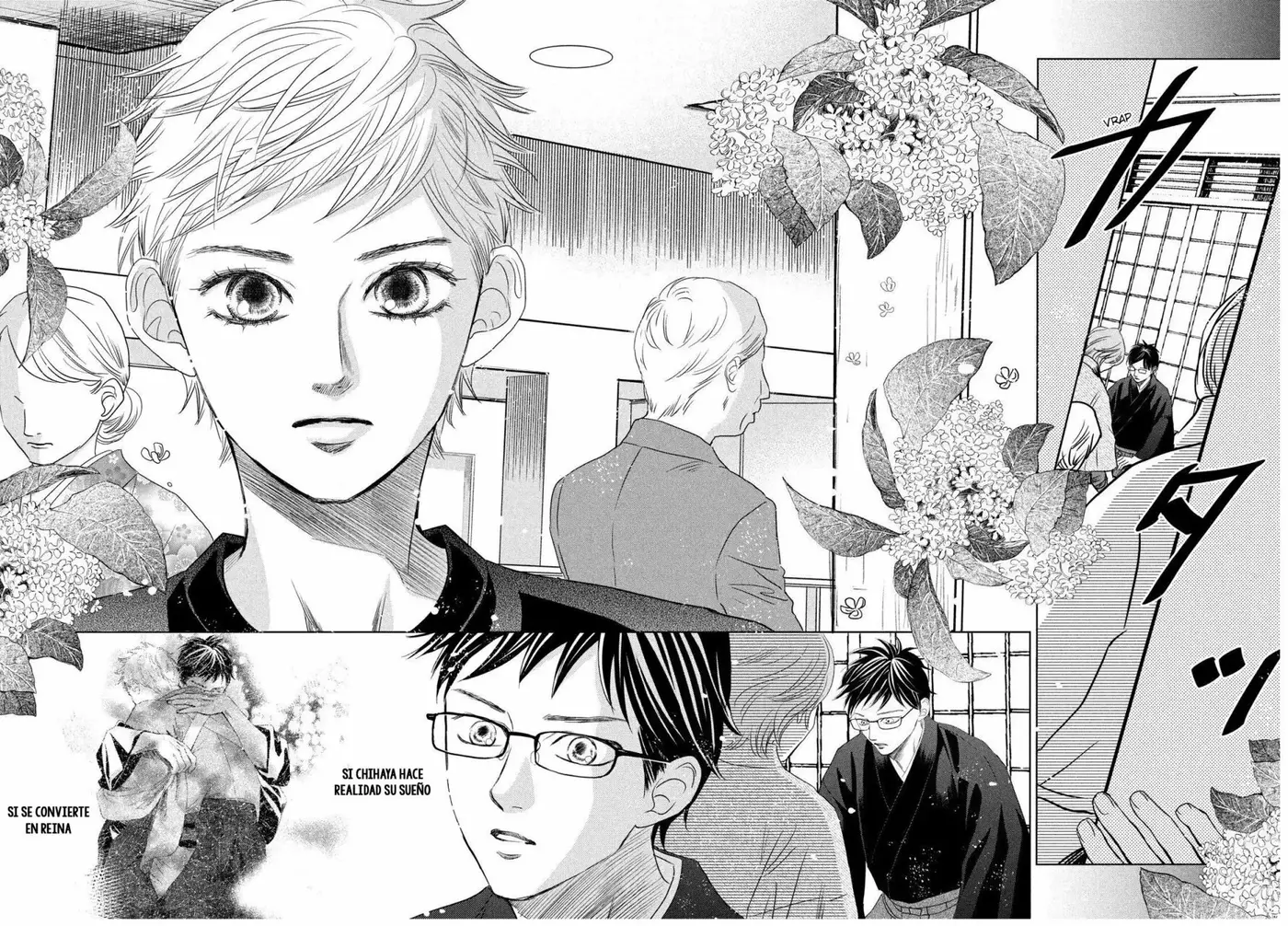 Chihayafuru capítulo 233, página 33
