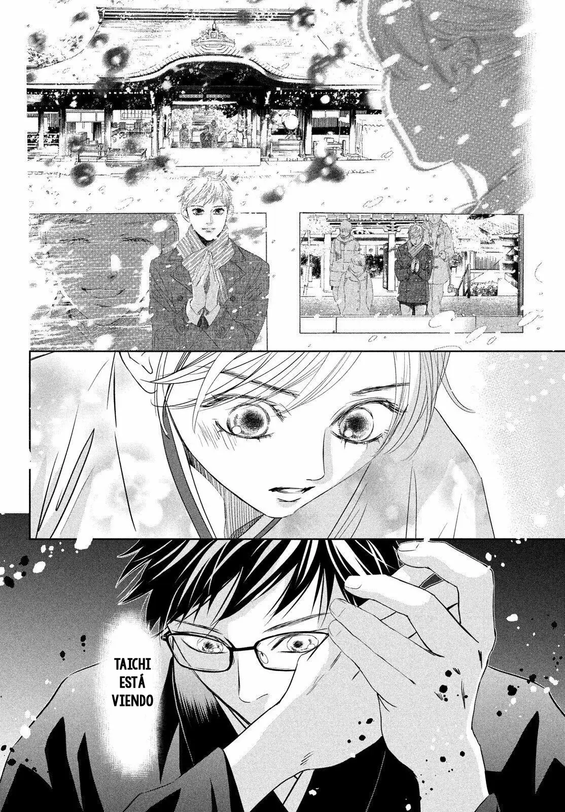 Chihayafuru capítulo 234, página 7