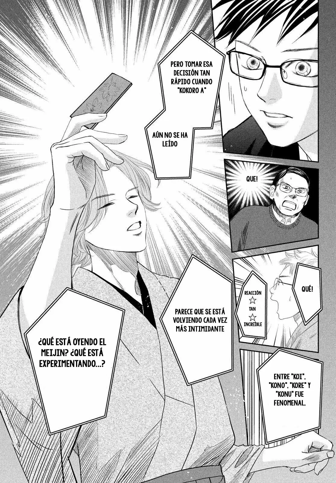 Chihayafuru capítulo 234, página 10