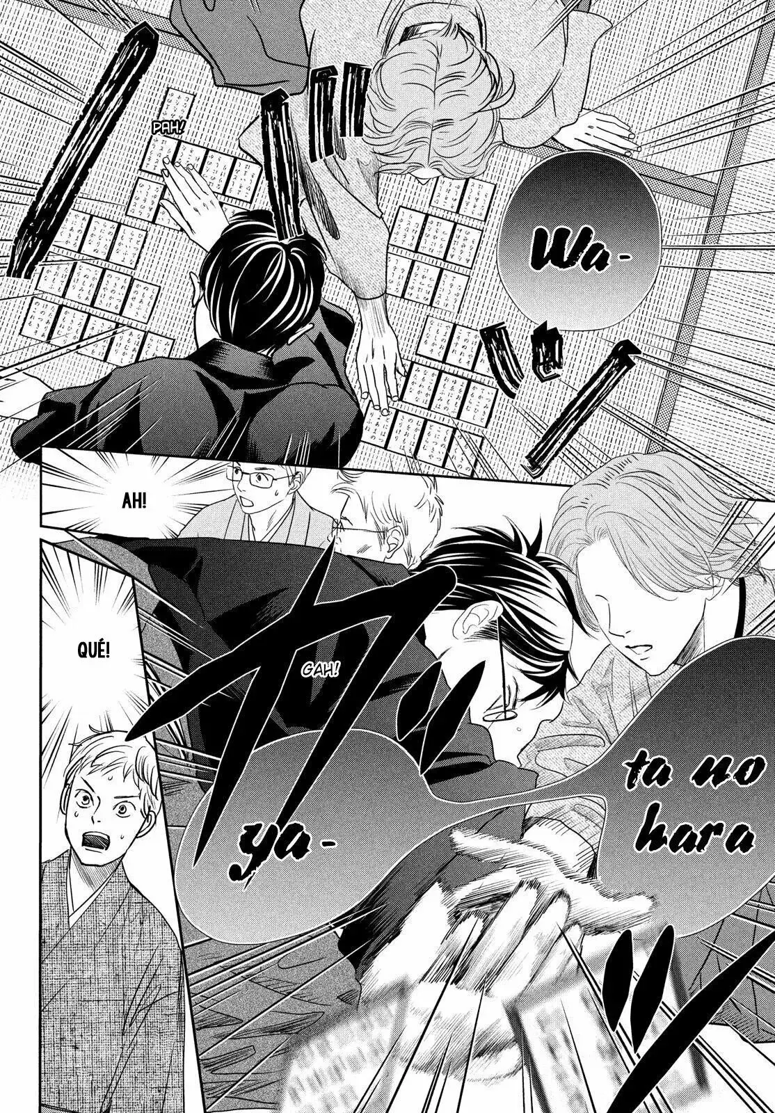 Chihayafuru capítulo 234, página 13