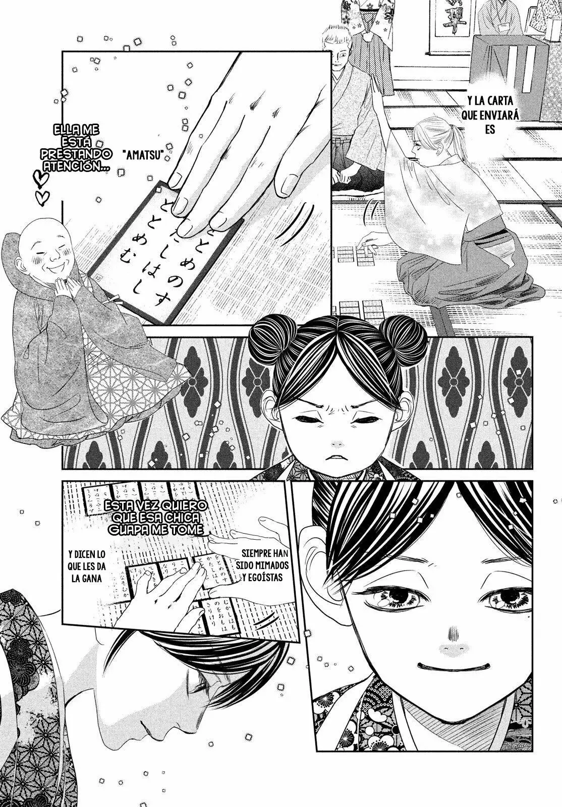Chihayafuru capítulo 234, página 22