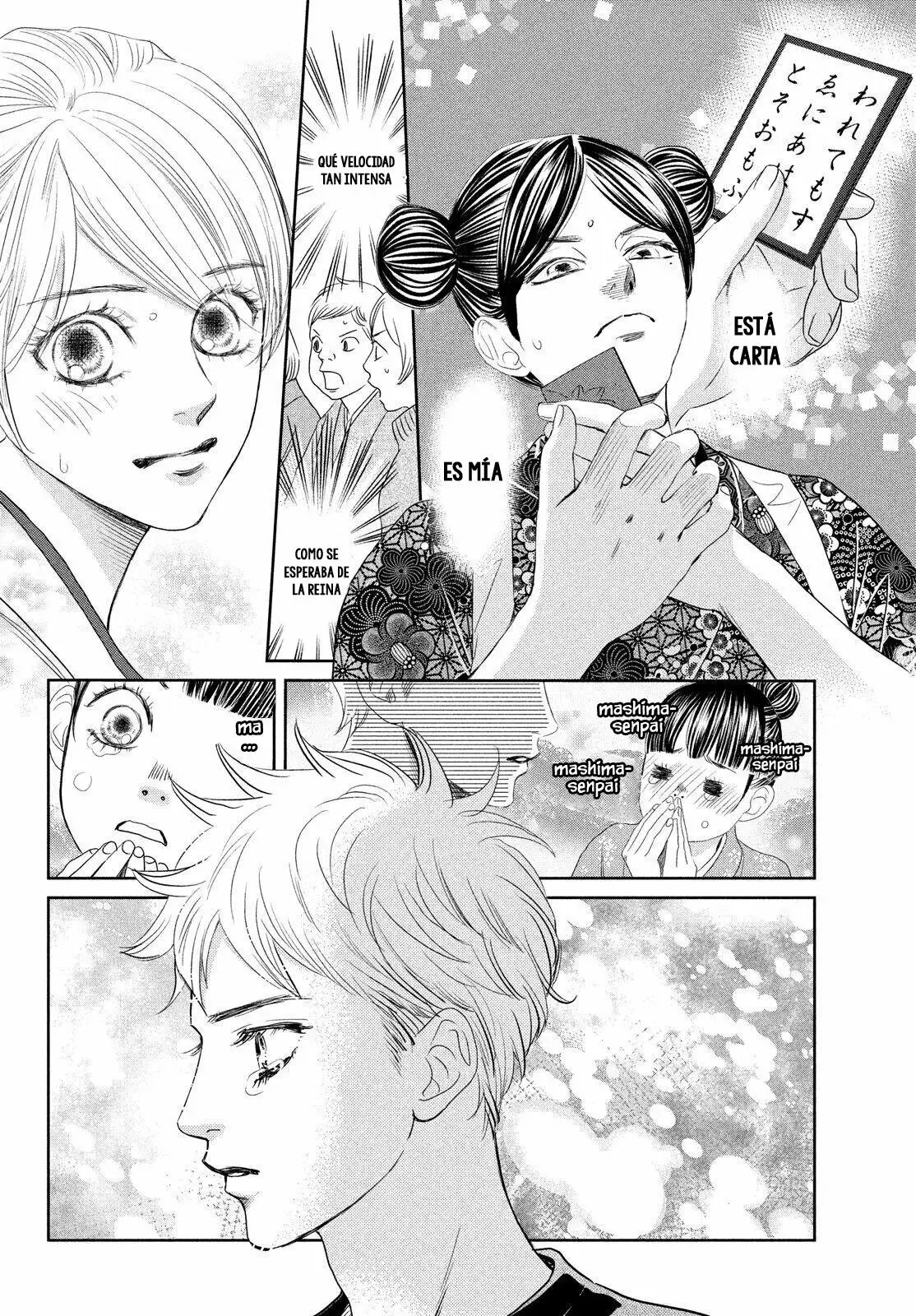 Chihayafuru capítulo 234, página 41