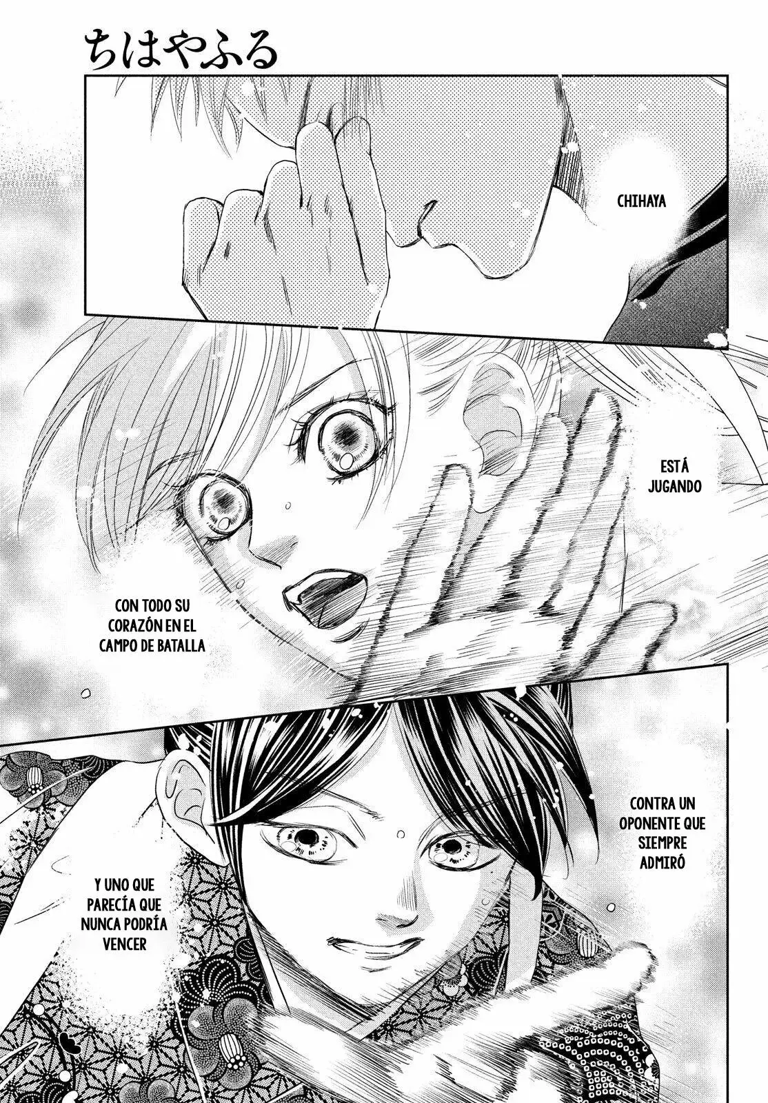 Chihayafuru capítulo 234, página 42