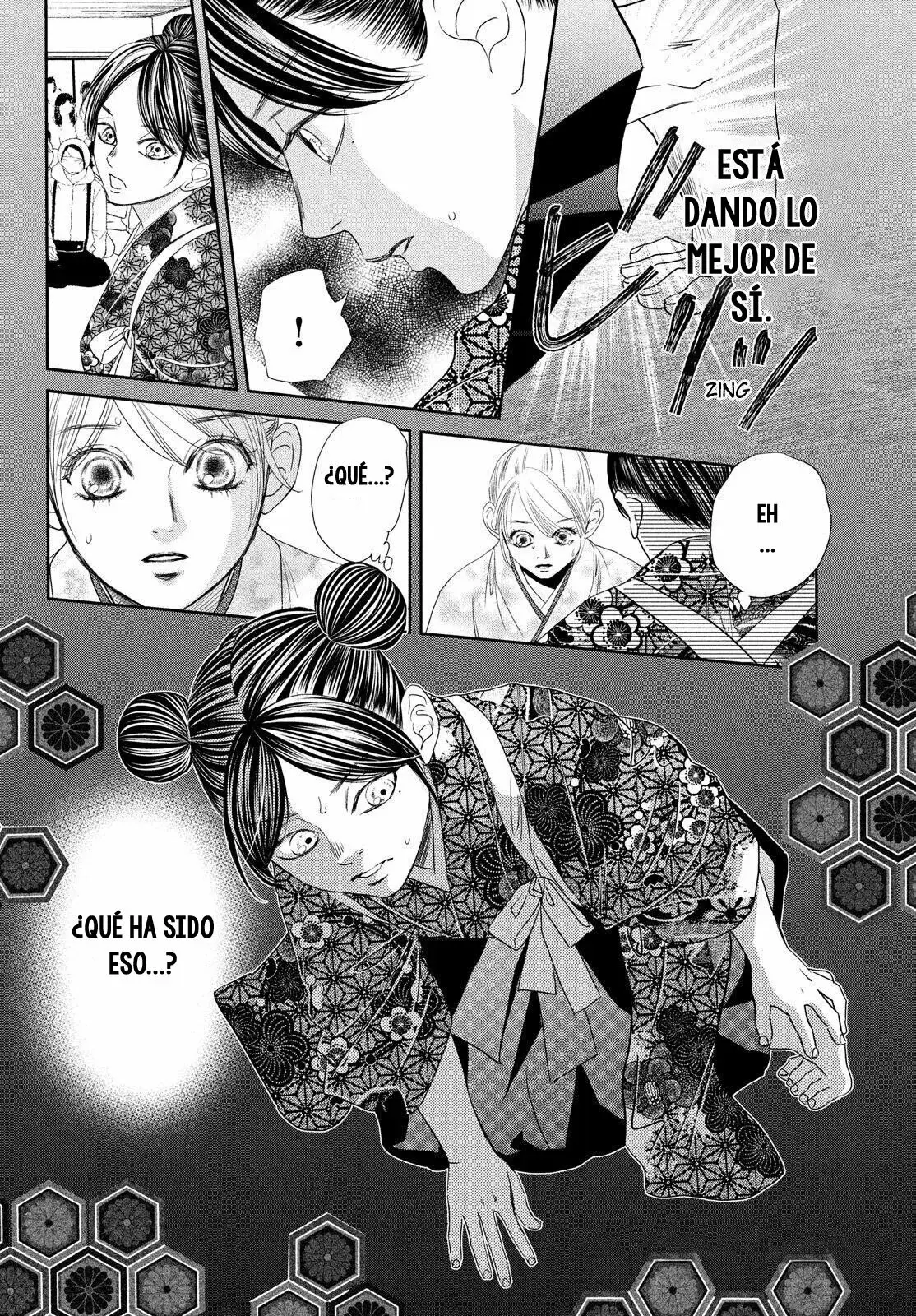 Chihayafuru capítulo 234, página 43