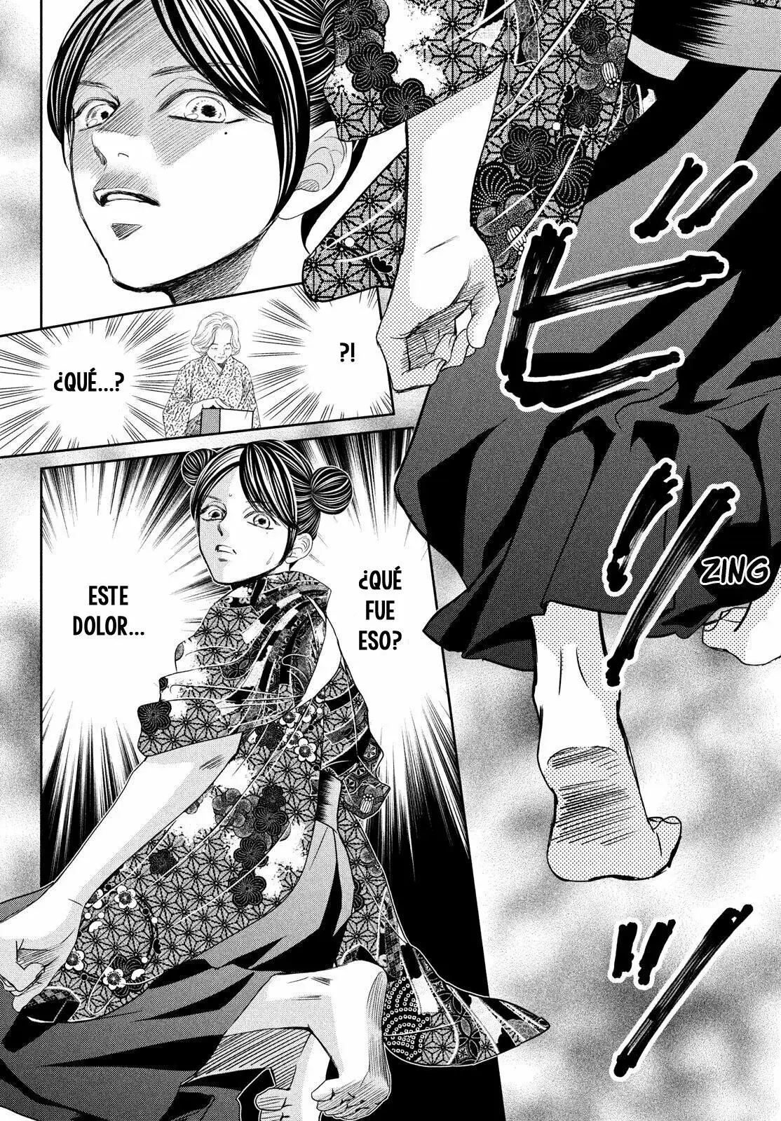 Chihayafuru capítulo 235, página 4