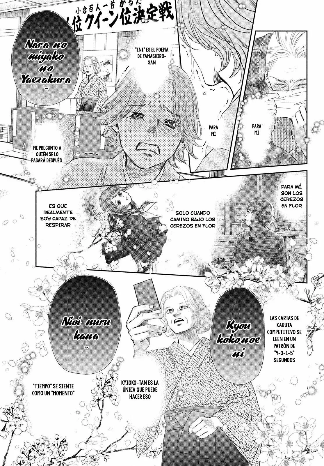 Chihayafuru capítulo 235, página 7