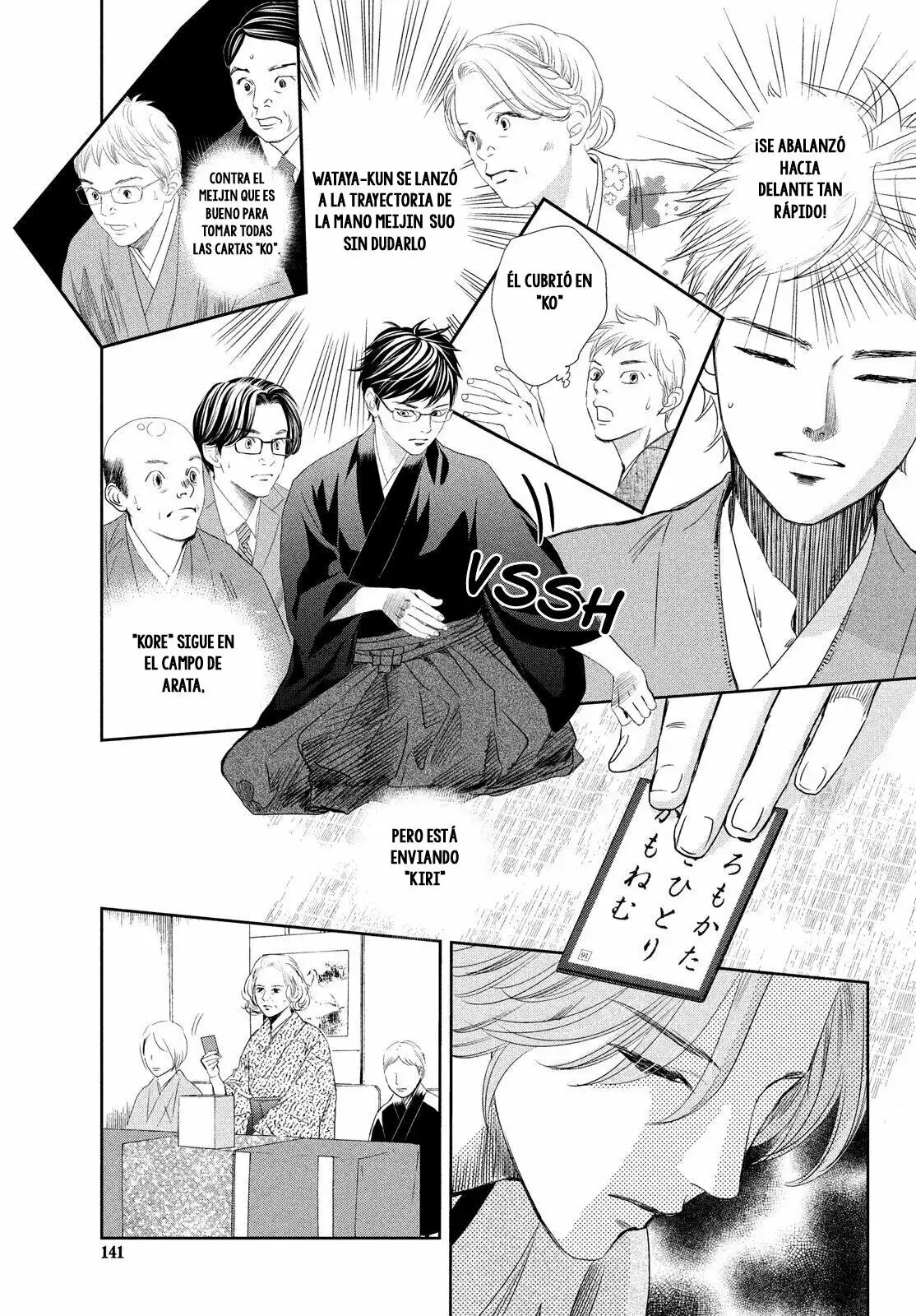 Chihayafuru capítulo 235, página 9