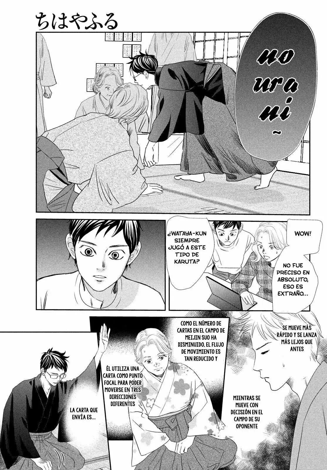 Chihayafuru capítulo 235, página 11