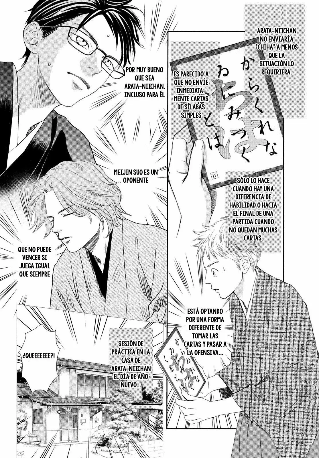 Chihayafuru capítulo 235, página 14
