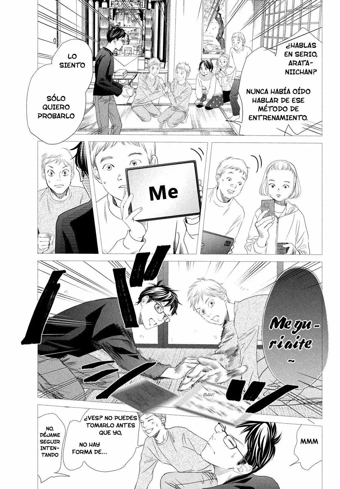 Chihayafuru capítulo 235, página 15