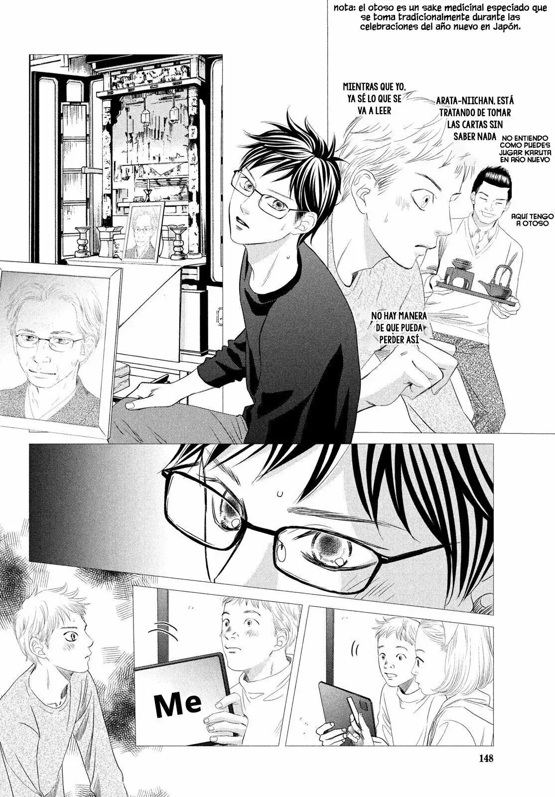 Chihayafuru capítulo 235, página 16