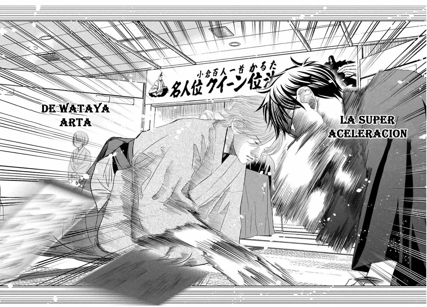 Chihayafuru capítulo 235, página 18