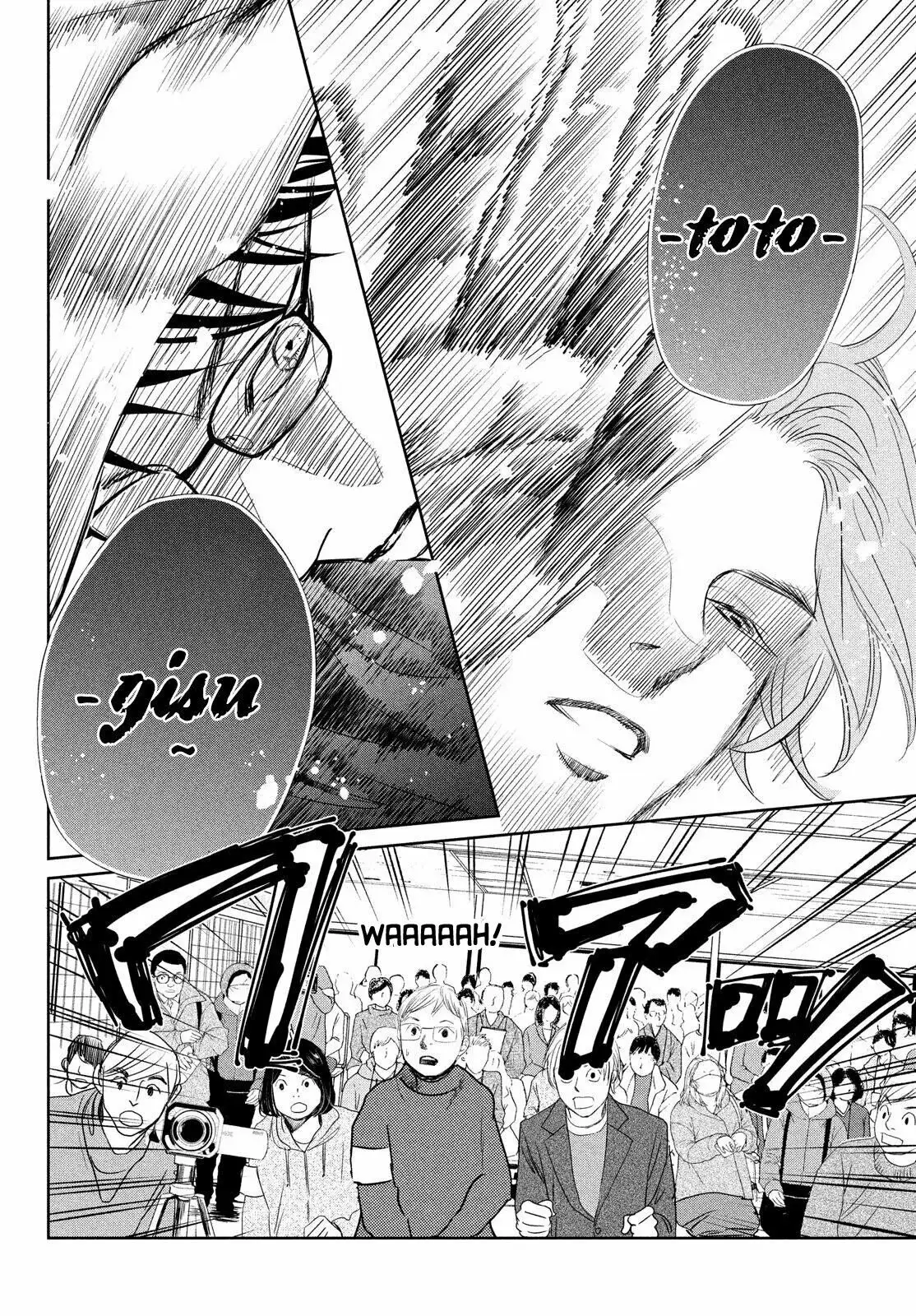 Chihayafuru capítulo 235, página 19