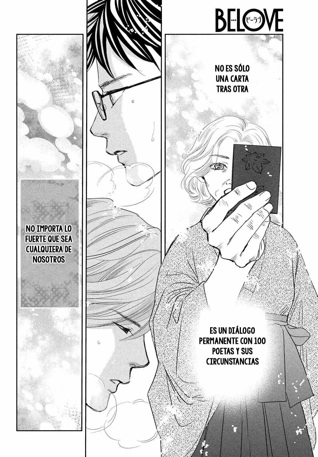 Chihayafuru capítulo 235, página 32