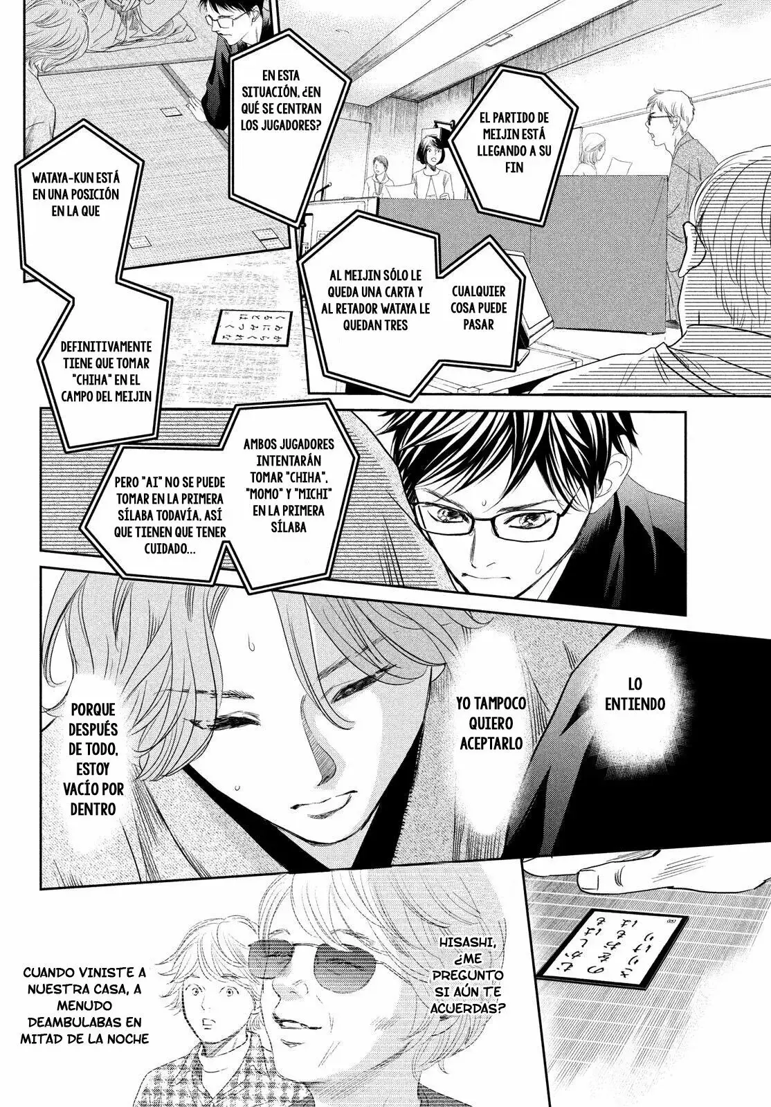Chihayafuru capítulo 235, página 34