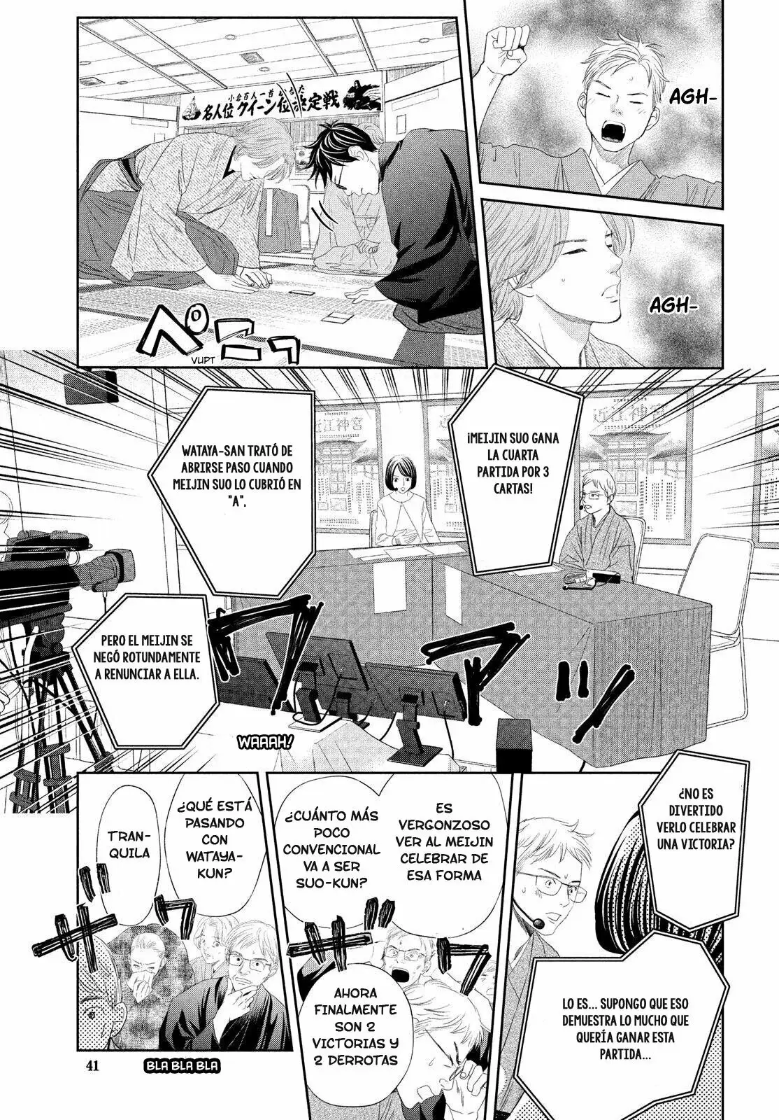 Chihayafuru capítulo 236, página 4