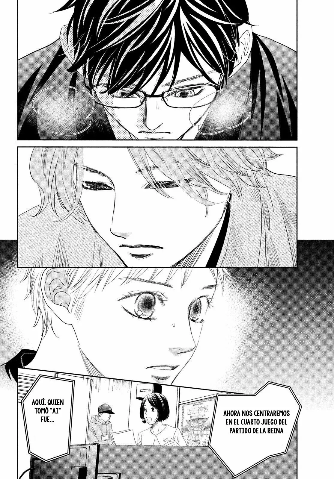 Chihayafuru capítulo 236, página 5
