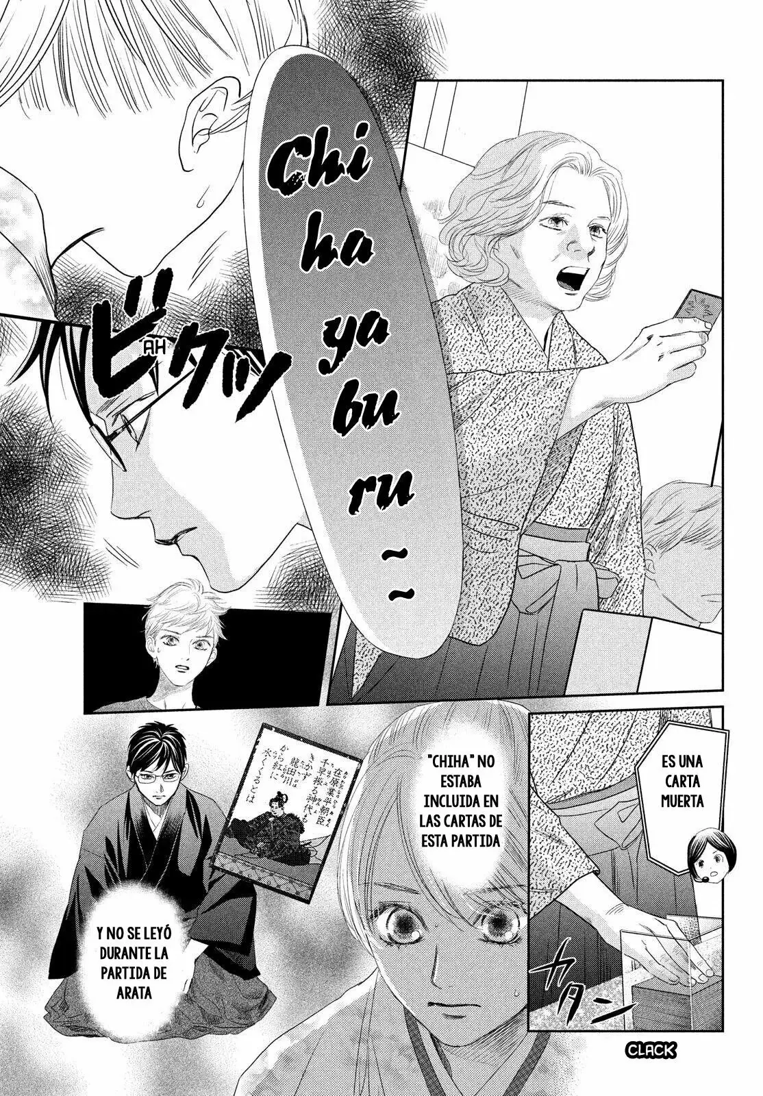 Chihayafuru capítulo 236, página 8