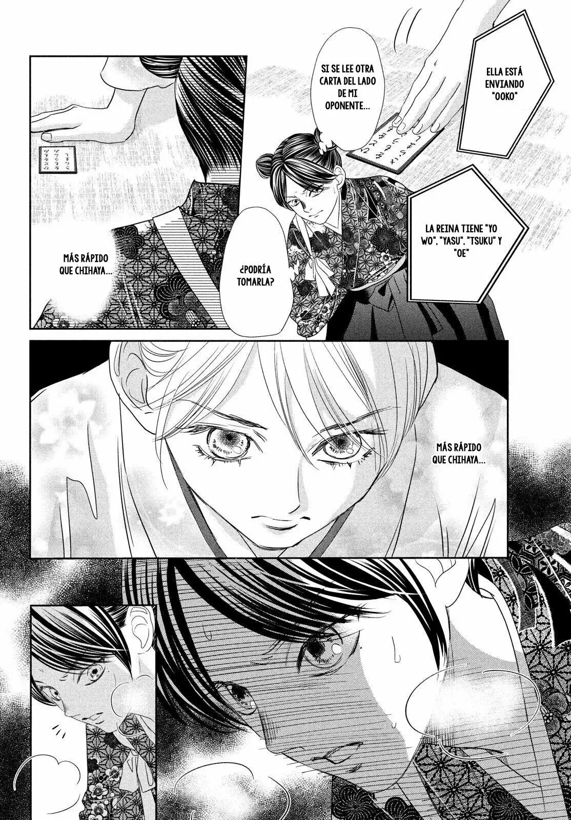 Chihayafuru capítulo 236, página 13
