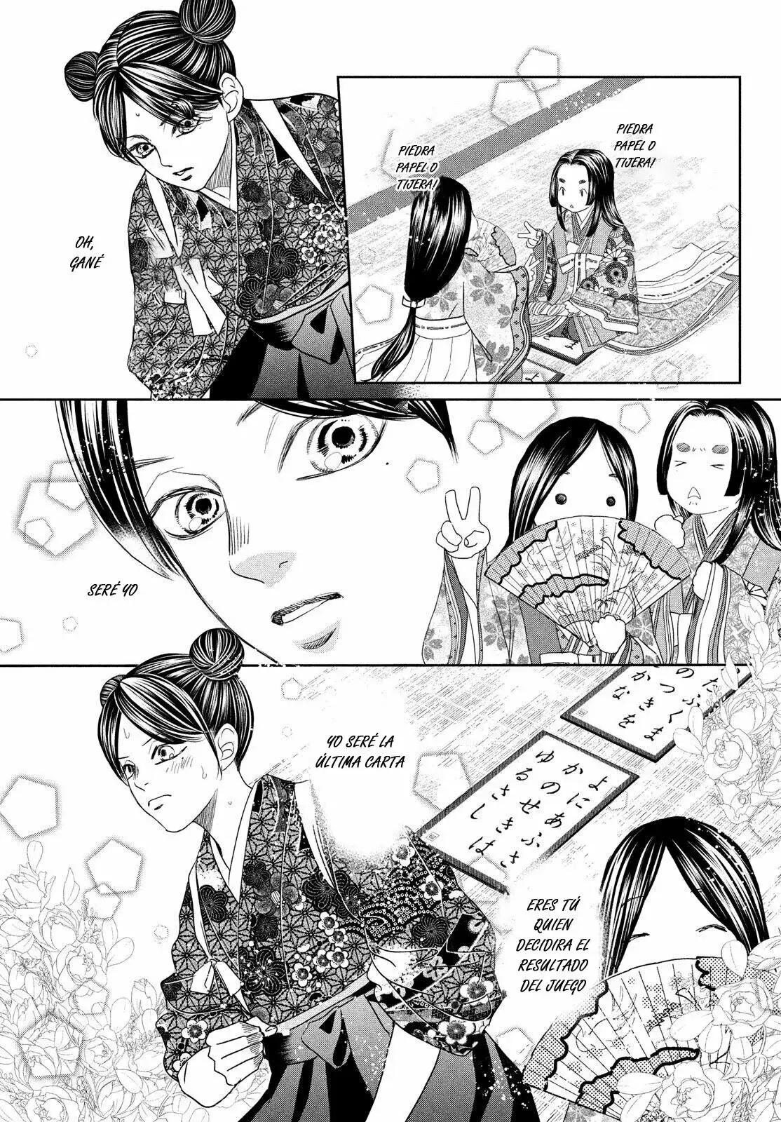 Chihayafuru capítulo 236, página 14